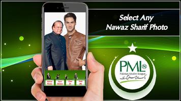 Selfie With Nawaz Sharif 2018 تصوير الشاشة 2