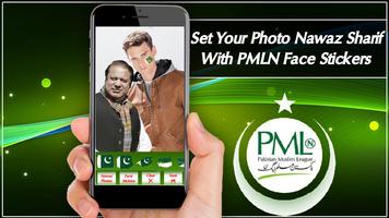 Selfie With Nawaz Sharif 2018 تصوير الشاشة 3