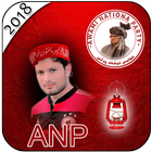 ANP Photo Frames 2018 ikona