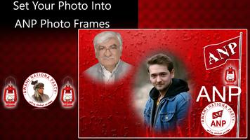 ANP Photo Frames 2018 screenshot 2