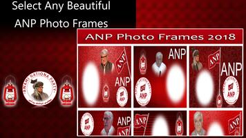 ANP Photo Frames 2018 اسکرین شاٹ 3