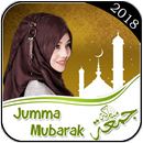 Jumma Mubarak Profile DP 2018 APK
