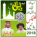 Labaik Ya Rasool Allah Flex Maker 2018 APK