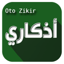 Zikirmatik - Tesbih APK