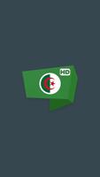 ALGERIA REPLAY HD Affiche