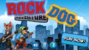 Rocket Dog Adventure पोस्टर