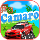 Throw Camaro Car icono