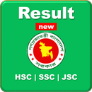 HSC Result 2019 ( এইচ এস সি রেজাল্ট ) All Board APK