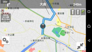 smart cross connect 海报