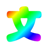 ezText - edit photo with text