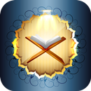 Quran | Magic Book APK