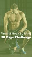 30 Days Fitness & Bodybuilding capture d'écran 1