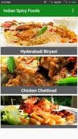 Indian Spicy Recipes capture d'écran 1