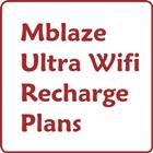 Mblaze Ultra Wifi Plans ไอคอน