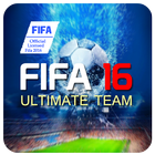 Best FIFA 16 Guide 图标