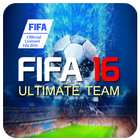 Best FIFA 16 Guide आइकन