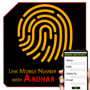 Link Mobile Number with Aadhar Card Online Prank APK