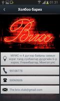 Brix club 1.1.0 syot layar 2