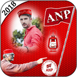 ANP Photo Frames 2018 Zeichen