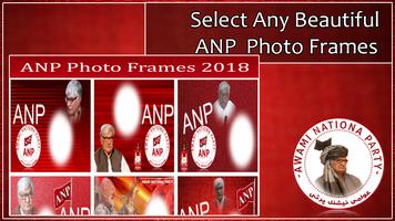ANP Photo Frames 2018 Screenshot 3