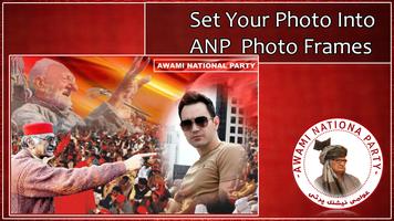 ANP Photo Frames 2018 Screenshot 2