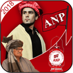 ANP Profile Pic DP Maker 2018