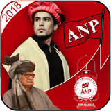 ANP Profile Pic DP Maker 2018 Zeichen