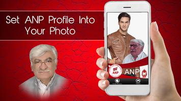 ANP Profile Pic DP Maker 2018 capture d'écran 2