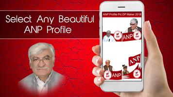 ANP Profile Pic DP Maker 2018 capture d'écran 3