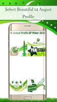 14 August profile dp maker 2018 Screenshot 3