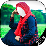 Hijab Fotorahmen 2018 Zeichen