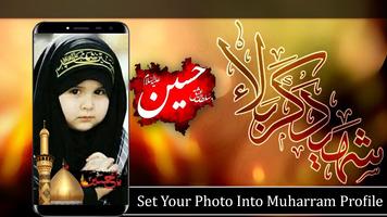 Muharram Profile Pic DP Maker 2018 Screenshot 1