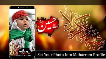 Muharram Profile Pic DP Maker 2018 Screenshot 2