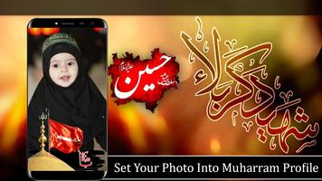 Muharram Profile Pic DP Maker 2018 Screenshot 3
