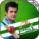 PSL Profile Pic Dp 2019 APK