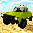Desert Safari Driving Game 3D