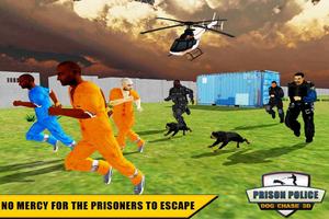 Police Dog Chase Simulator 3D screenshot 2