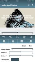 Mahakaal Status 2018 capture d'écran 3
