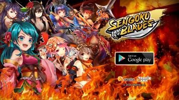 Sengoku Blades plakat