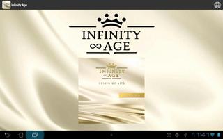 Infinity Age تصوير الشاشة 2