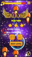 Sky Force Galaxy تصوير الشاشة 2