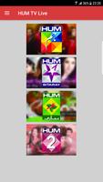 برنامه‌نما HUM TV Channels عکس از صفحه