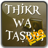 Thikr & Tasbih LITE Zeichen