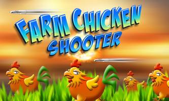 Farm Chicken Shooter capture d'écran 1