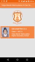 Vidya Mandir Parent captura de pantalla 1