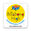 Billabong Kelambakkam School