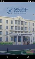 Sri Vamsidhar Parent Portal পোস্টার