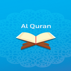 GP Islamic App 圖標