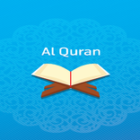 GP Islamic App