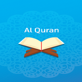 GP Islamic App icône
